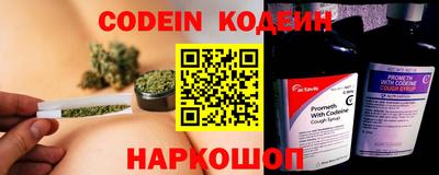 гашик Аша