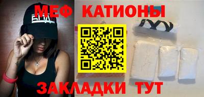 jwh Белореченск