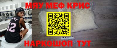 гашик Аша