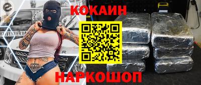 амф Баксан