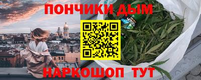 jwh Белореченск