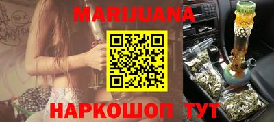 дурь Бердск