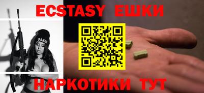 амф Баксан
