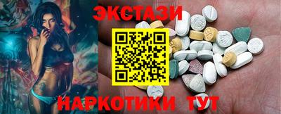 jwh Белореченск