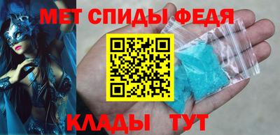 гашик Аша