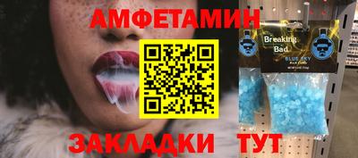 тгк Ачхой-Мартан