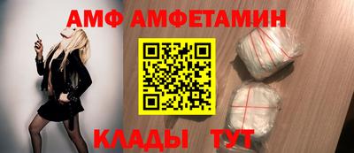 дурь Бердск