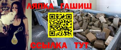 дурь Бердск