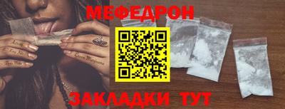 дурь Бердск