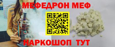 амф Баксан